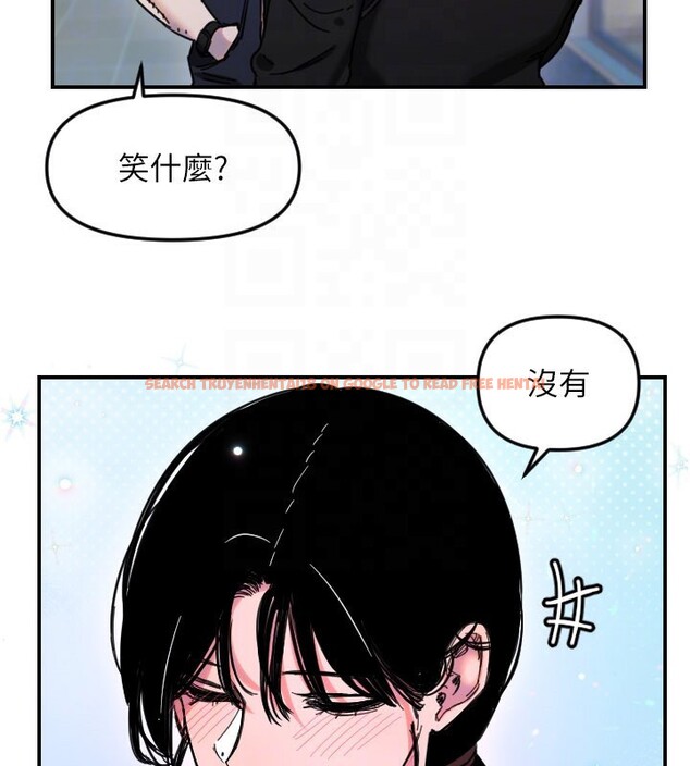 查看漫画守護天使 - 第54話-男人粗大又結實的地方&hearts; - www.tymanga.com中的3890606图片