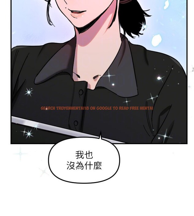查看漫画守護天使 - 第54話-男人粗大又結實的地方&hearts; - www.tymanga.com中的3890607图片