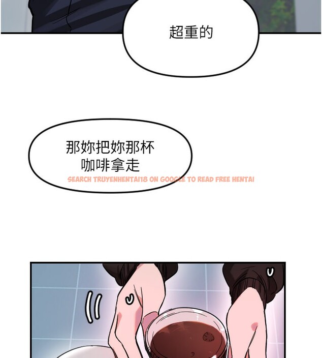 查看漫画守護天使 - 第54話-男人粗大又結實的地方&hearts; - www.tymanga.com中的3890614图片