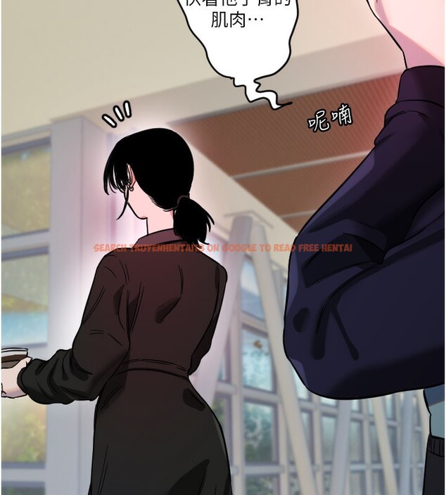 查看漫画守護天使 - 第54話-男人粗大又結實的地方&hearts; - www.tymanga.com中的3890619图片