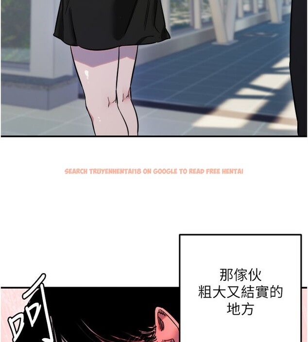 查看漫画守護天使 - 第54話-男人粗大又結實的地方&hearts; - www.tymanga.com中的3890620图片