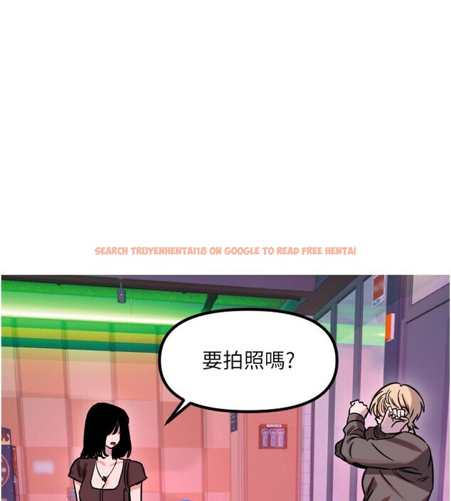 查看漫画守護天使 - 第56話-要不要用其他「姿勢」拍? - www.tymanga.com中的3940151图片