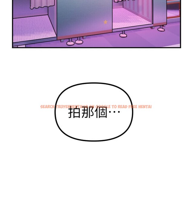 查看漫画守護天使 - 第56話-要不要用其他「姿勢」拍? - www.tymanga.com中的3940155图片