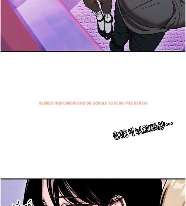 查看漫画守護天使 - 第56話-要不要用其他「姿勢」拍? - www.tymanga.com中的3940160图片