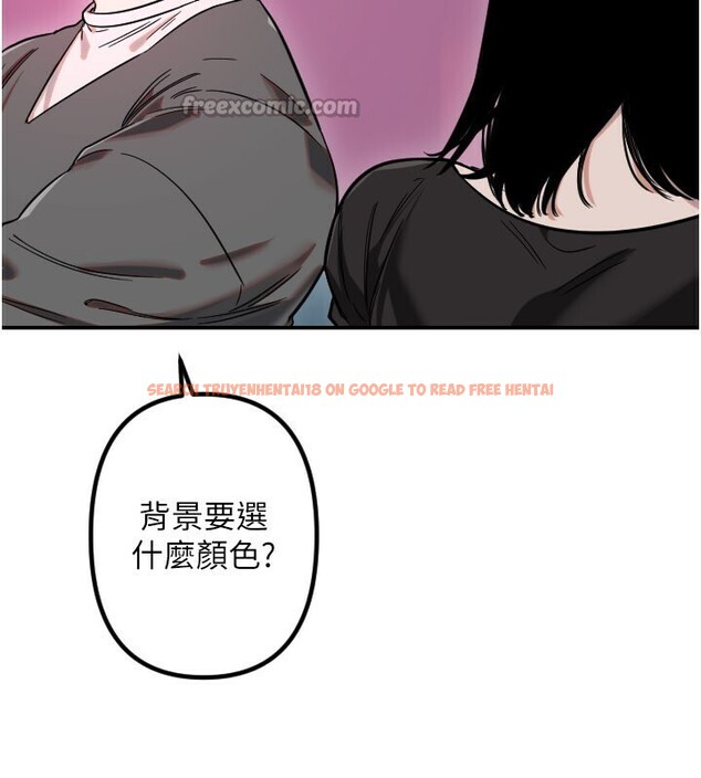 查看漫画守護天使 - 第56話-要不要用其他「姿勢」拍? - www.tymanga.com中的3940163图片