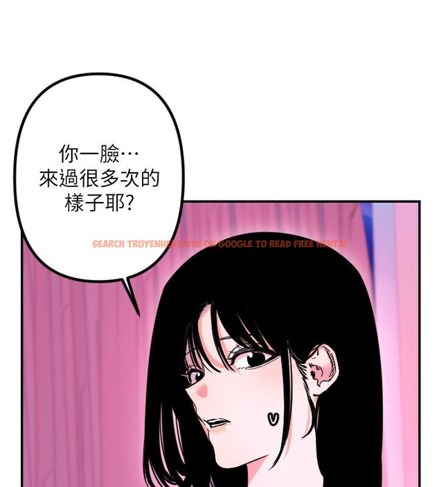 查看漫画守護天使 - 第56話-要不要用其他「姿勢」拍? - www.tymanga.com中的3940164图片