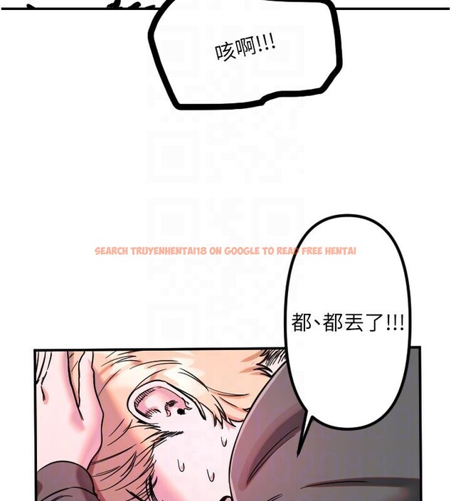 查看漫画守護天使 - 第56話-要不要用其他「姿勢」拍? - www.tymanga.com中的3940176图片