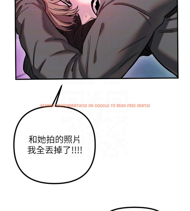 查看漫画守護天使 - 第56話-要不要用其他「姿勢」拍? - www.tymanga.com中的3940177图片