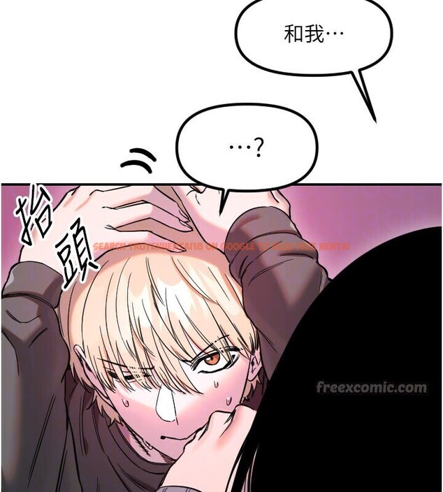 查看漫画守護天使 - 第56話-要不要用其他「姿勢」拍? - www.tymanga.com中的3940178图片