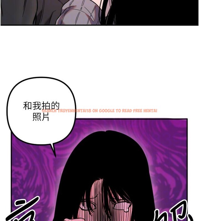 查看漫画守護天使 - 第56話-要不要用其他「姿勢」拍? - www.tymanga.com中的3940179图片