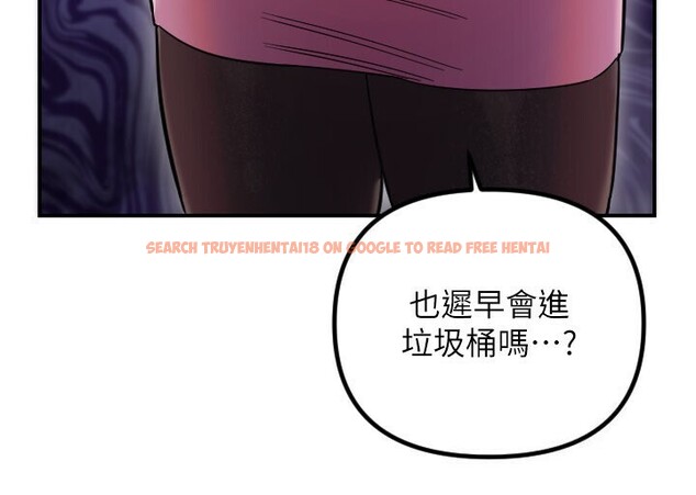 查看漫画守護天使 - 第56話-要不要用其他「姿勢」拍? - www.tymanga.com中的3940182图片