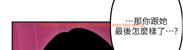 查看漫画守護天使 - 第56話-要不要用其他「姿勢」拍? - www.tymanga.com中的3940188图片