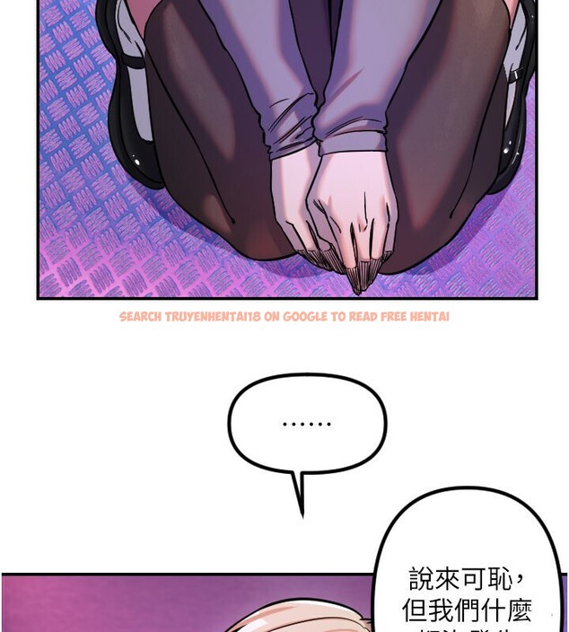 查看漫画守護天使 - 第56話-要不要用其他「姿勢」拍? - www.tymanga.com中的3940190图片