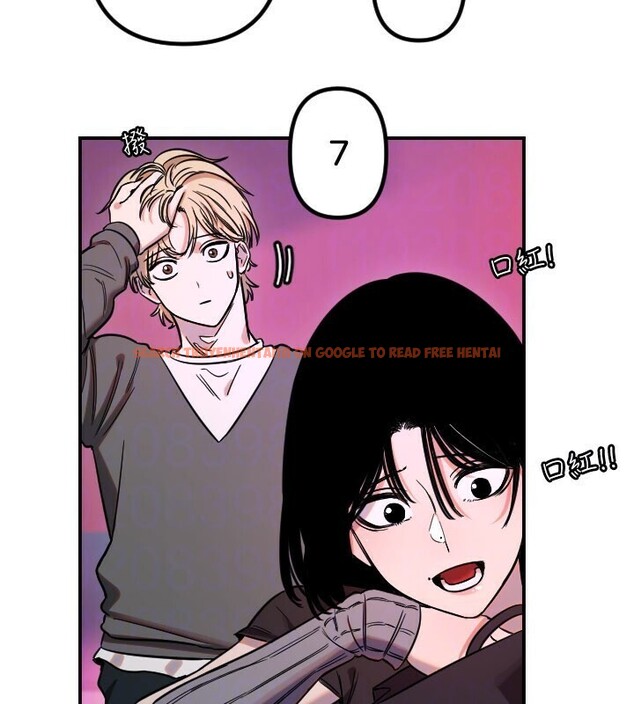 查看漫画守護天使 - 第56話-要不要用其他「姿勢」拍? - www.tymanga.com中的3940199图片