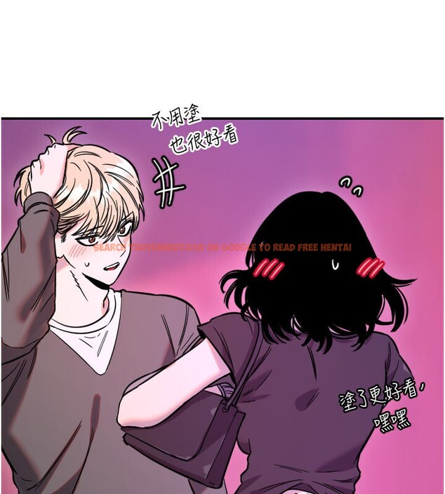 查看漫画守護天使 - 第56話-要不要用其他「姿勢」拍? - www.tymanga.com中的3940203图片