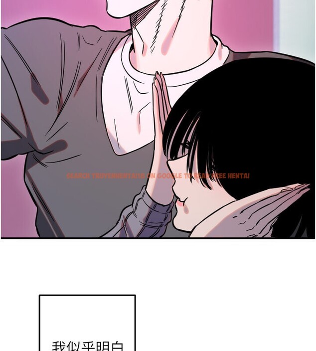 查看漫画守護天使 - 第56話-要不要用其他「姿勢」拍? - www.tymanga.com中的3940213图片