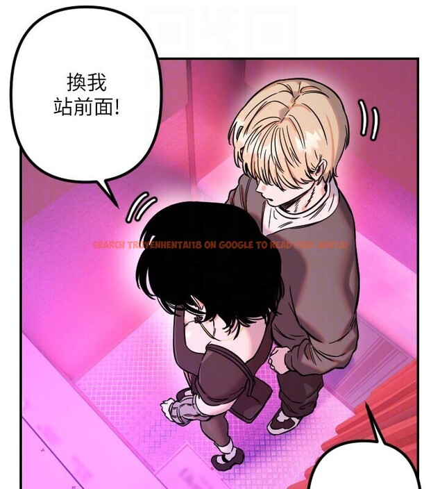 查看漫画守護天使 - 第56話-要不要用其他「姿勢」拍? - www.tymanga.com中的3940217图片