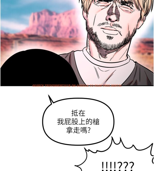 查看漫画守護天使 - 第56話-要不要用其他「姿勢」拍? - www.tymanga.com中的3940230图片