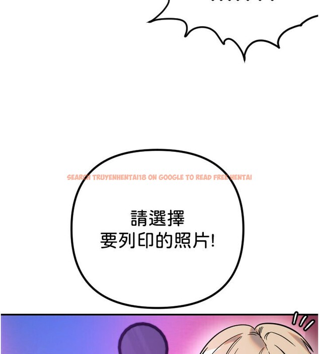 查看漫画守護天使 - 第56話-要不要用其他「姿勢」拍? - www.tymanga.com中的3940231图片