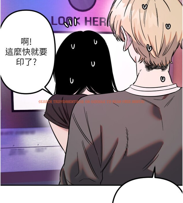 查看漫画守護天使 - 第56話-要不要用其他「姿勢」拍? - www.tymanga.com中的3940232图片