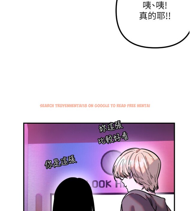 查看漫画守護天使 - 第56話-要不要用其他「姿勢」拍? - www.tymanga.com中的3940233图片