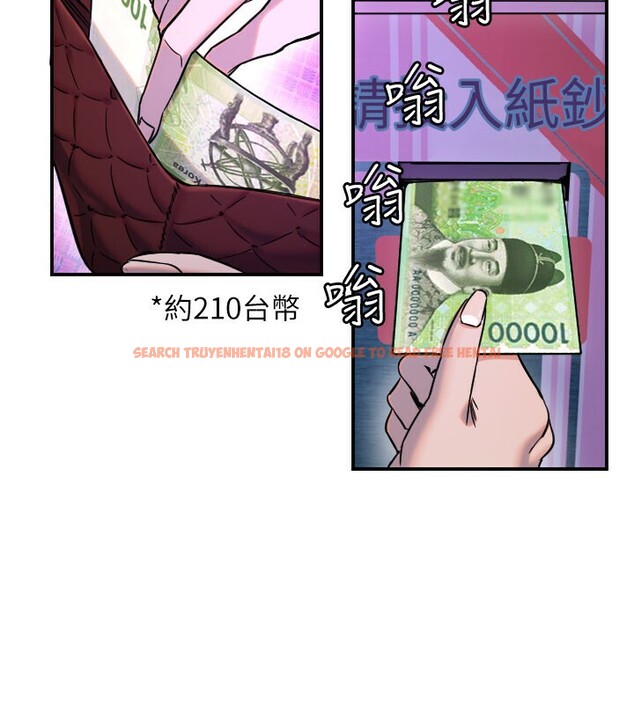 查看漫画守護天使 - 第56話-要不要用其他「姿勢」拍? - www.tymanga.com中的3940237图片