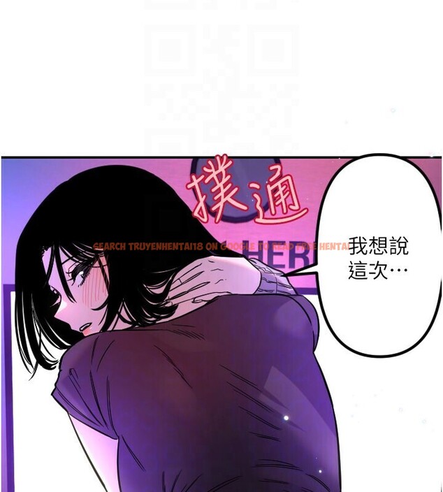 查看漫画守護天使 - 第56話-要不要用其他「姿勢」拍? - www.tymanga.com中的3940240图片