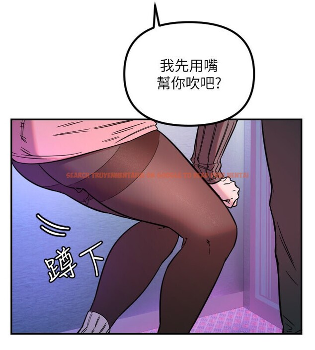 查看漫画守護天使 - 第56話-要不要用其他「姿勢」拍? - www.tymanga.com中的3940247图片