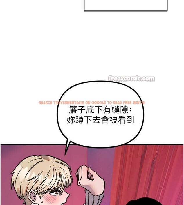 查看漫画守護天使 - 第56話-要不要用其他「姿勢」拍? - www.tymanga.com中的3940253图片