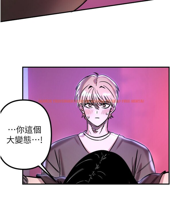 查看漫画守護天使 - 第56話-要不要用其他「姿勢」拍? - www.tymanga.com中的3940260图片