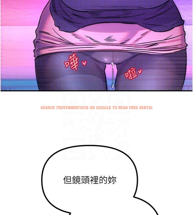 查看漫画守護天使 - 第56話-要不要用其他「姿勢」拍? - www.tymanga.com中的3940265图片