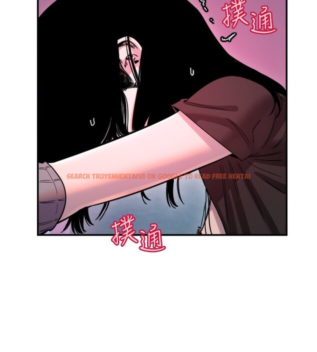 查看漫画守護天使 - 第57話-我們專屬的性愛四格&hearts; - www.tymanga.com中的3961072图片