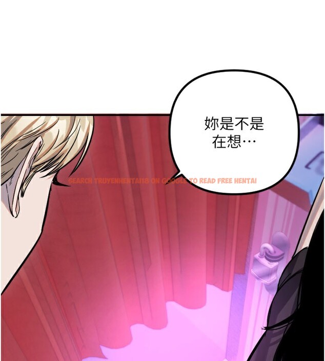 查看漫画守護天使 - 第57話-我們專屬的性愛四格&hearts; - www.tymanga.com中的3961086图片