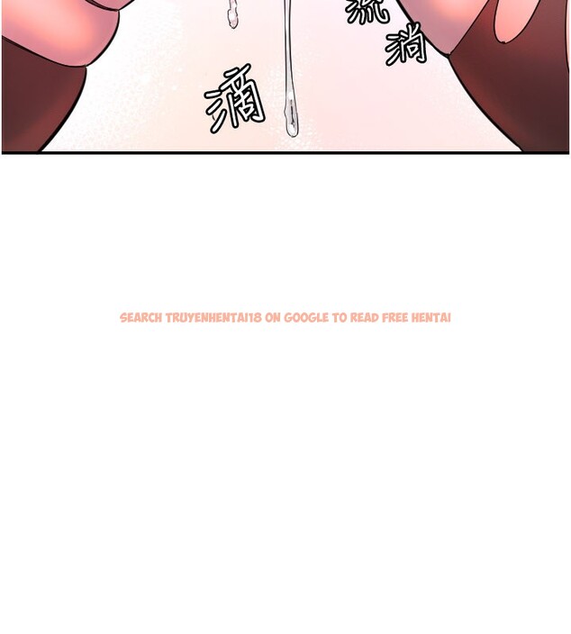 查看漫画守護天使 - 第57話-我們專屬的性愛四格&hearts; - www.tymanga.com中的3961092图片