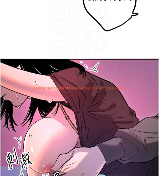 查看漫画守護天使 - 第57話-我們專屬的性愛四格&hearts; - www.tymanga.com中的3961094图片