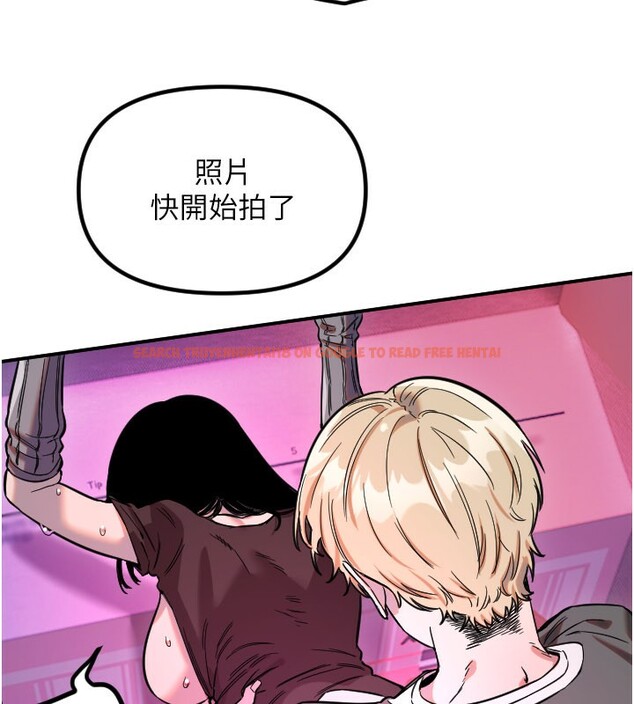 查看漫画守護天使 - 第57話-我們專屬的性愛四格&hearts; - www.tymanga.com中的3961107图片