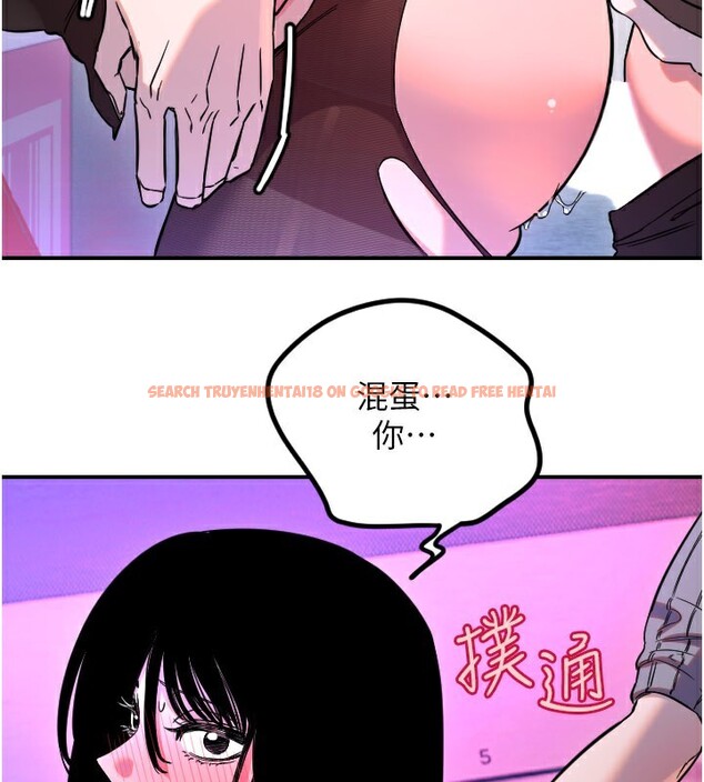 查看漫画守護天使 - 第57話-我們專屬的性愛四格&hearts; - www.tymanga.com中的3961114图片