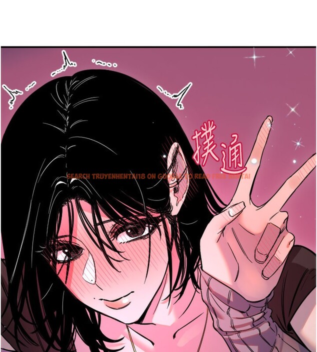 查看漫画守護天使 - 第57話-我們專屬的性愛四格&hearts; - www.tymanga.com中的3961124图片