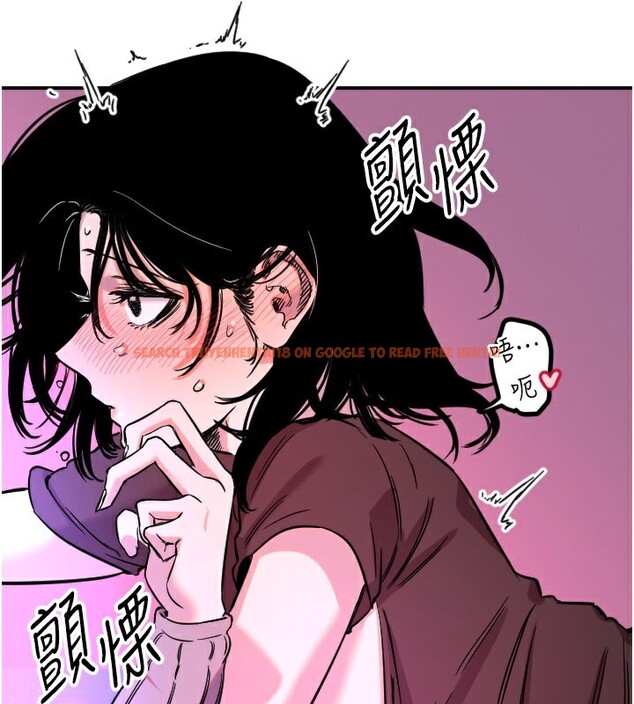 查看漫画守護天使 - 第57話-我們專屬的性愛四格&hearts; - www.tymanga.com中的3961129图片