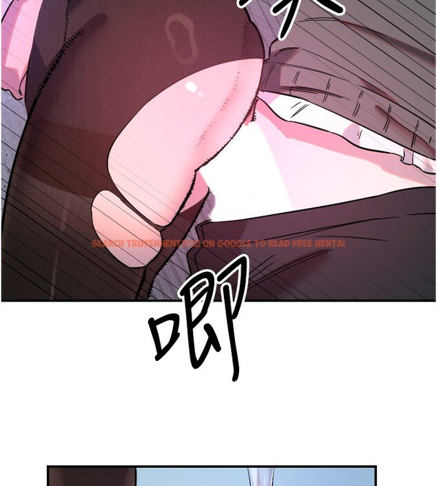 查看漫画守護天使 - 第57話-我們專屬的性愛四格&hearts; - www.tymanga.com中的3961132图片