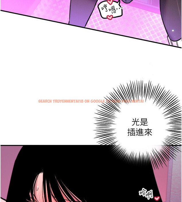 查看漫画守護天使 - 第57話-我們專屬的性愛四格&hearts; - www.tymanga.com中的3961135图片