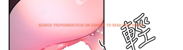 查看漫画守護天使 - 第57話-我們專屬的性愛四格&hearts; - www.tymanga.com中的3961137图片