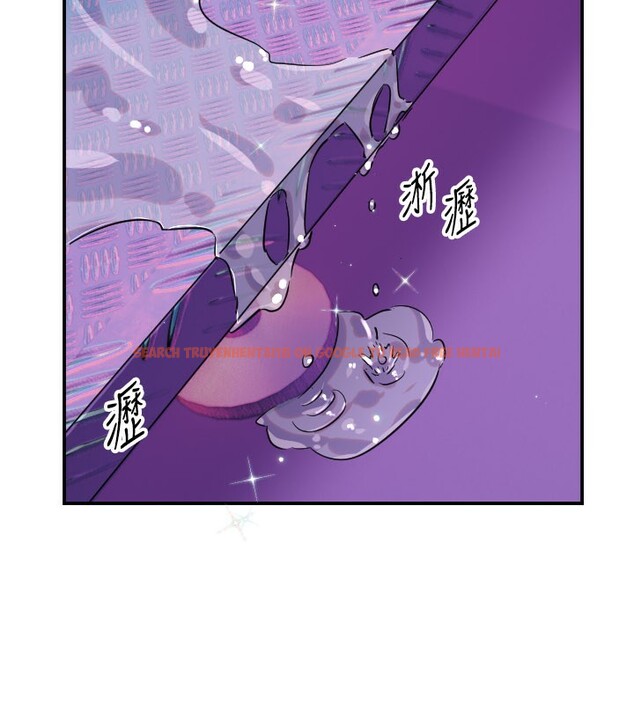 查看漫画守護天使 - 第57話-我們專屬的性愛四格&hearts; - www.tymanga.com中的3961152图片