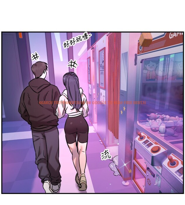 查看漫画守護天使 - 第57話-我們專屬的性愛四格&hearts; - www.tymanga.com中的3961156图片