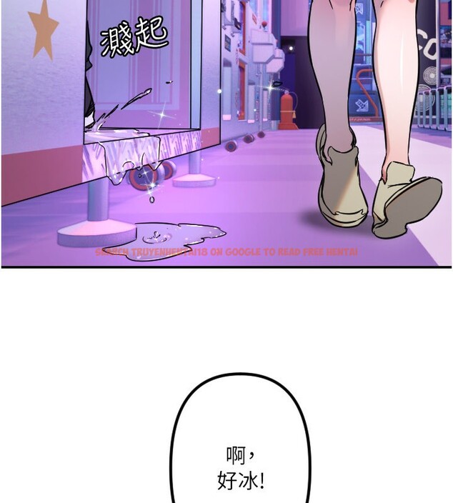 查看漫画守護天使 - 第57話-我們專屬的性愛四格&hearts; - www.tymanga.com中的3961158图片