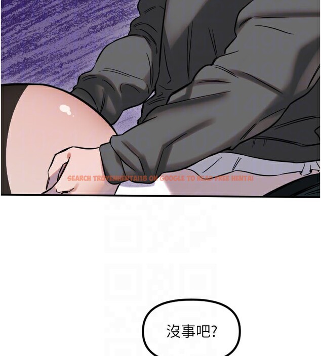 查看漫画守護天使 - 第57話-我們專屬的性愛四格&hearts; - www.tymanga.com中的3961161图片