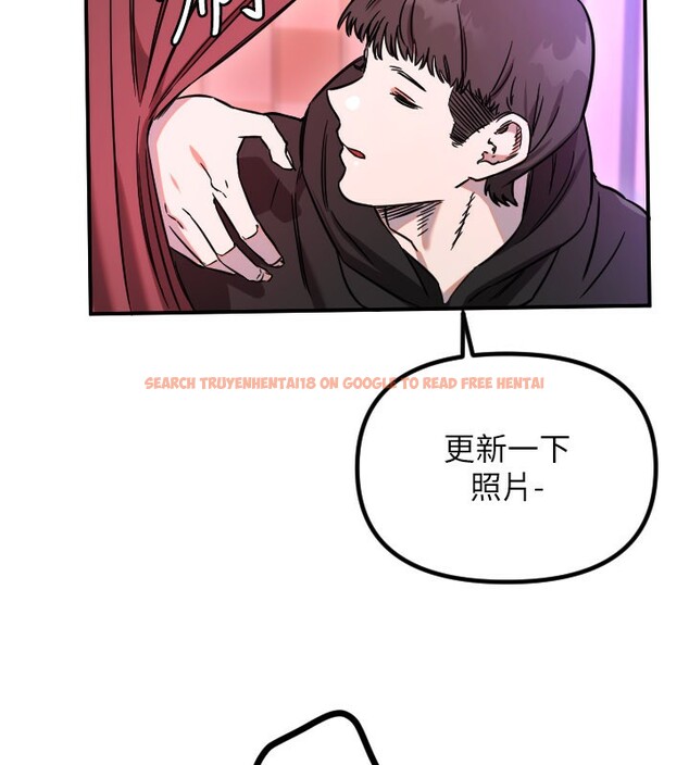 查看漫画守護天使 - 第57話-我們專屬的性愛四格&hearts; - www.tymanga.com中的3961167图片