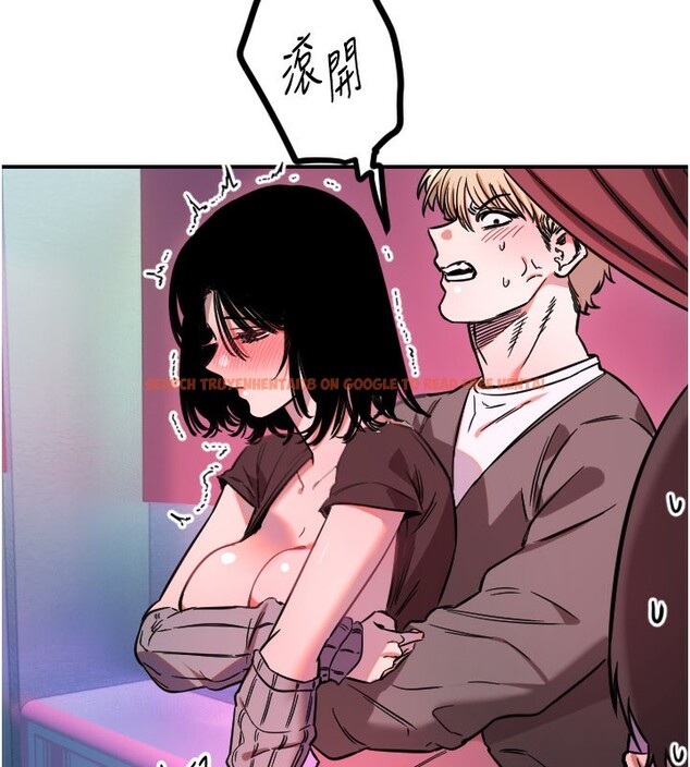 查看漫画守護天使 - 第57話-我們專屬的性愛四格&hearts; - www.tymanga.com中的3961168图片