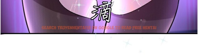 查看漫画守護天使 - 第57話-我們專屬的性愛四格&hearts; - www.tymanga.com中的3961177图片