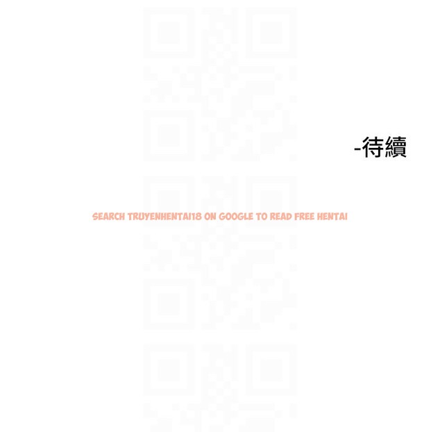 查看漫画守護天使 - 第57話-我們專屬的性愛四格&hearts; - www.tymanga.com中的3961180图片